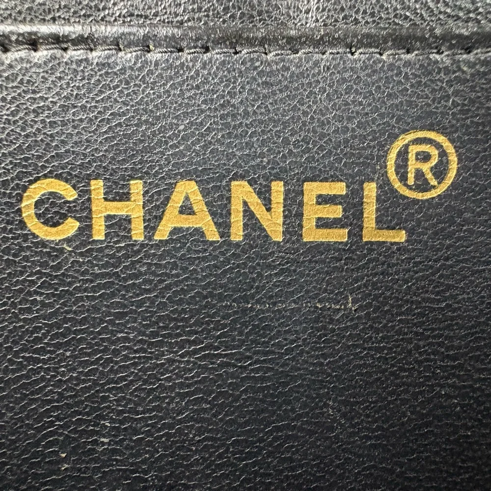 CHANEL Black Quilted Bag with Gold Chain - Picture 12 of 16